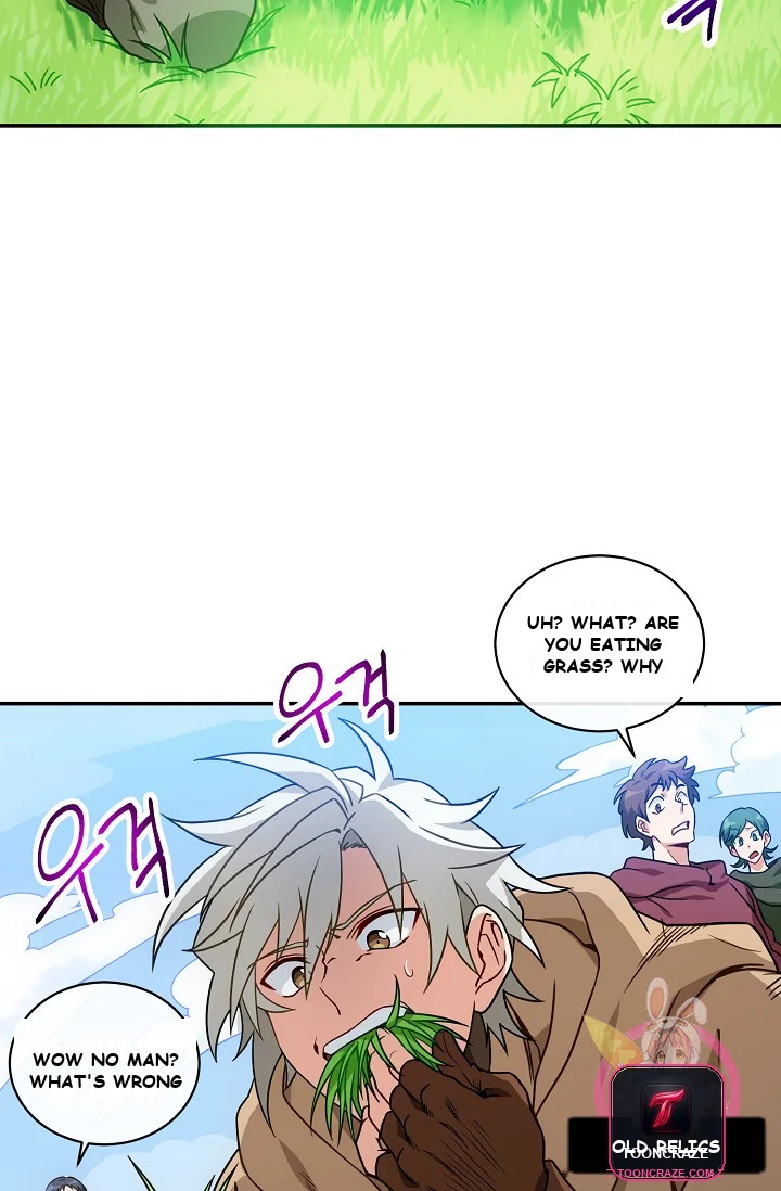 Please Have a Meal Episode 1 - Page 69