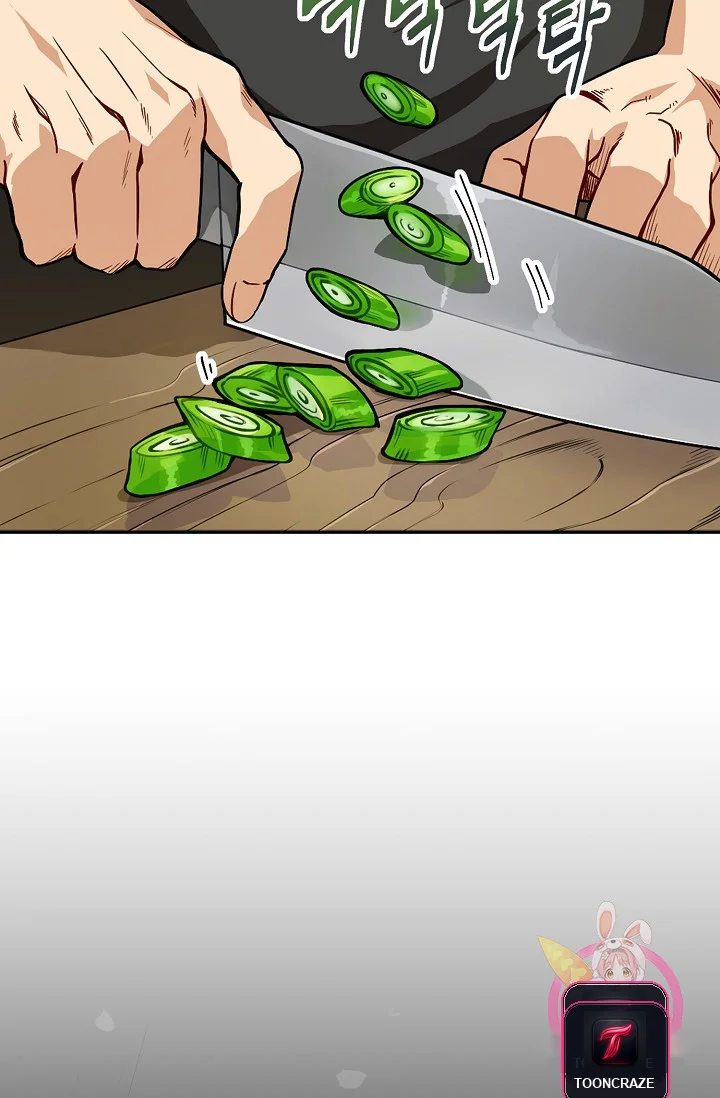 Please Have a Meal Episode 1 - Page 7