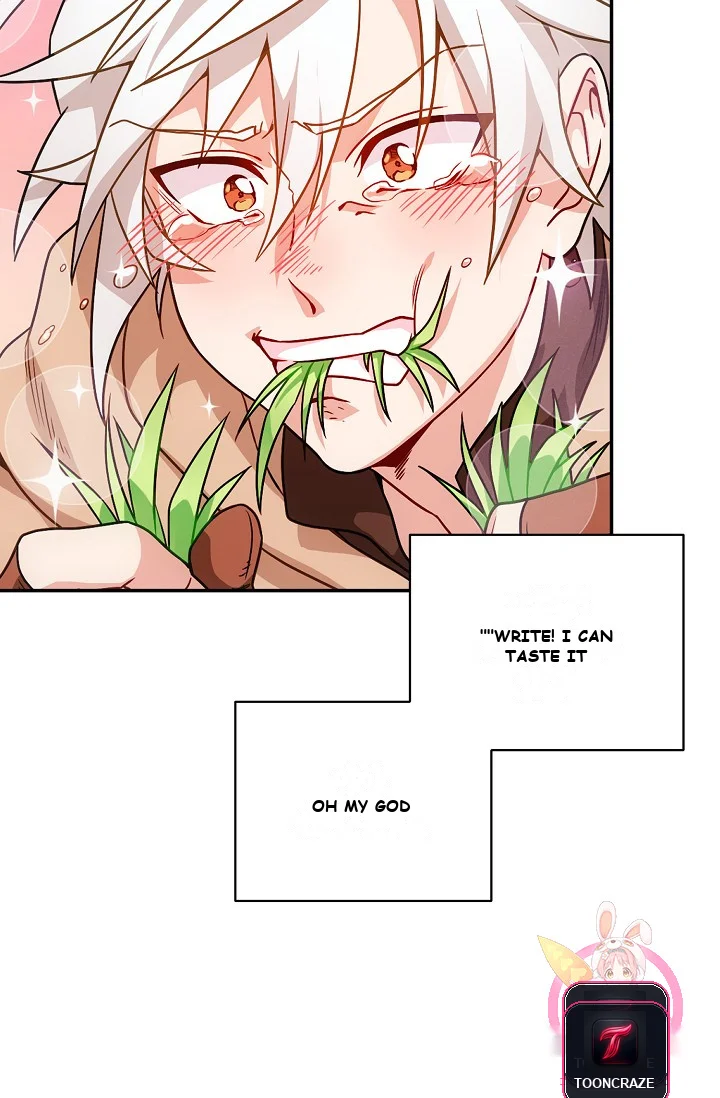 Please Have a Meal Episode 1 - Page 71