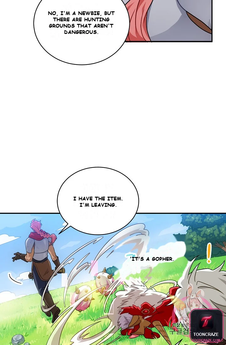 Please Have a Meal Episode 1 - Page 78