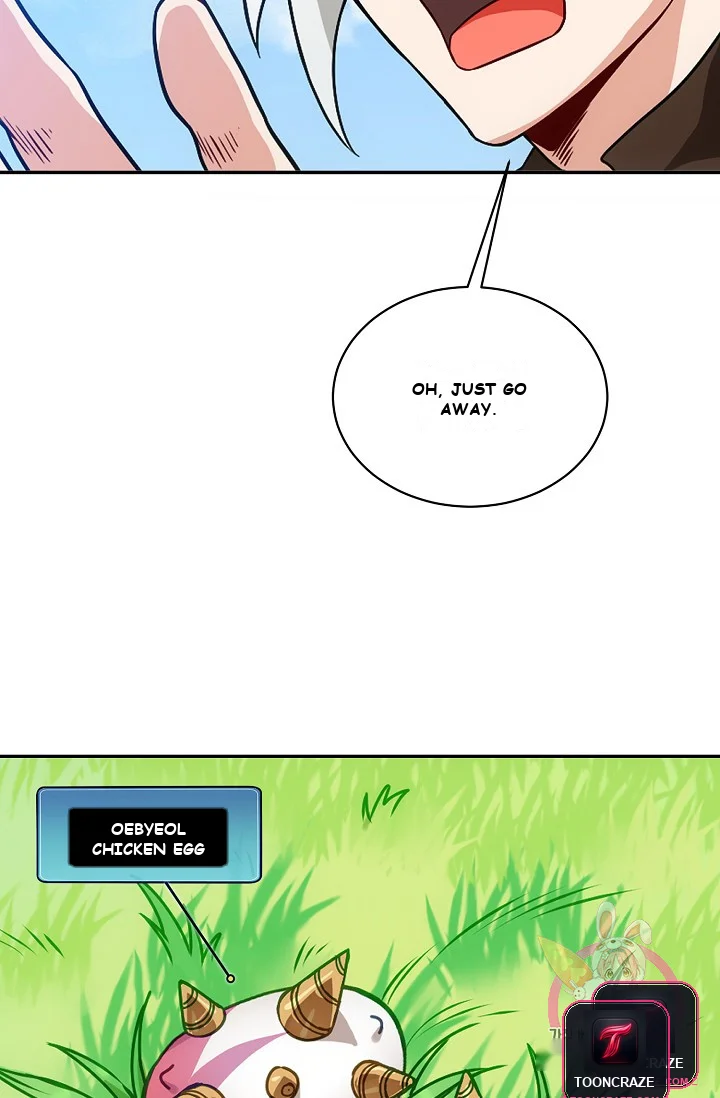 Please Have a Meal Episode 1 - Page 80