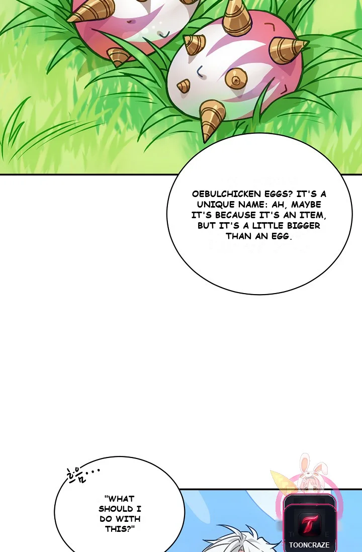 Please Have a Meal Episode 1 - Page 81