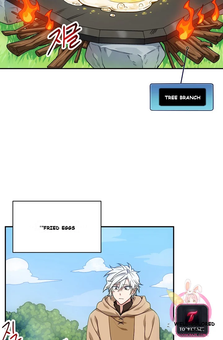 Please Have a Meal Episode 1 - Page 84