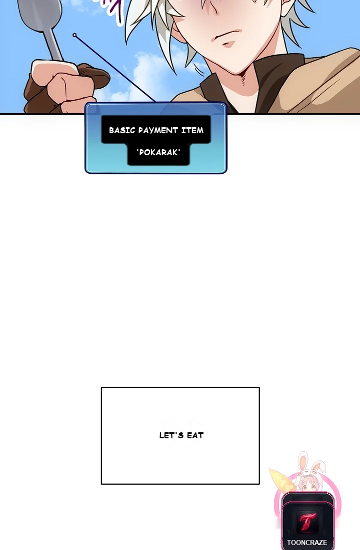 Please Have a Meal Episode 1 - Page 86