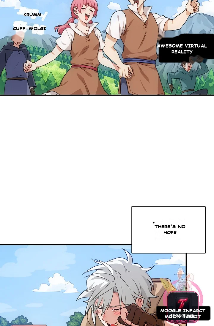 Please Have a Meal Episode 1 - Page 95