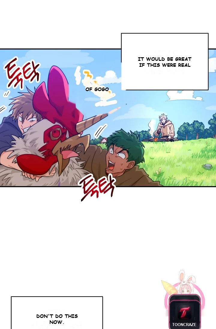 Please Have a Meal Episode 1 - Page 97