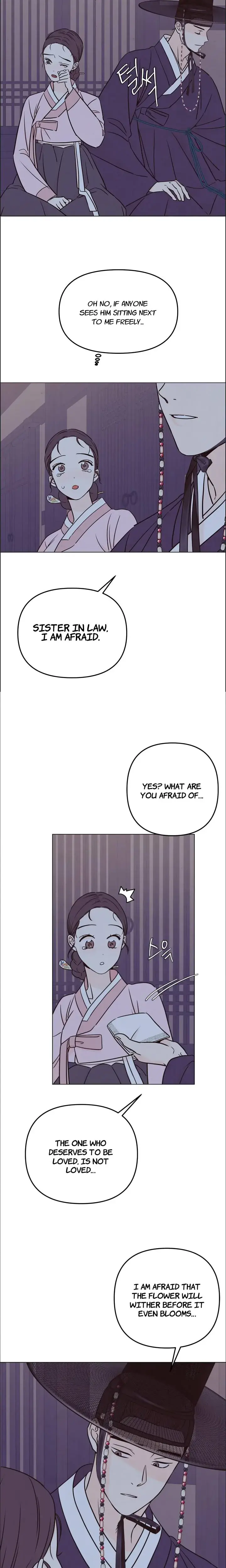 Please Leave the Door Open, Sister-in-Law Episode 1 - Page 10