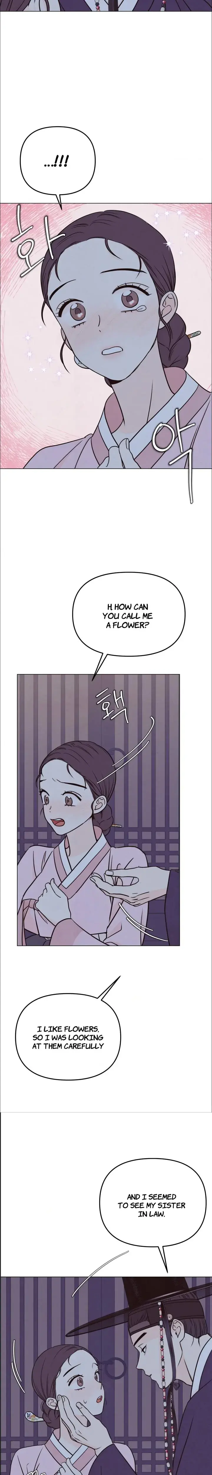Please Leave the Door Open, Sister-in-Law Episode 1 - Page 11