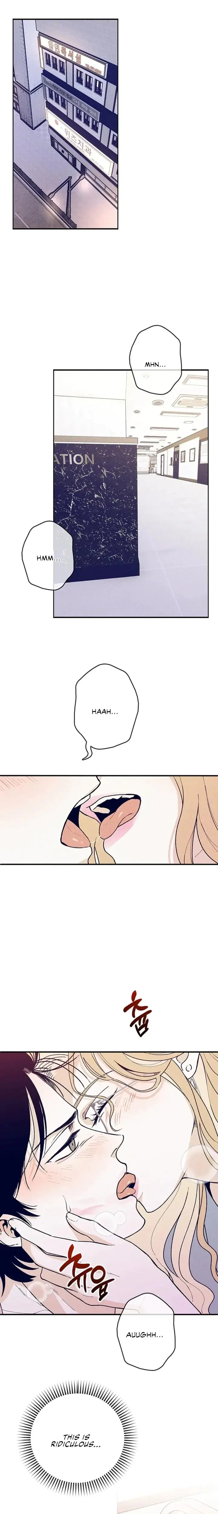 Please Pick My Love Too Episode 1 - Page 1