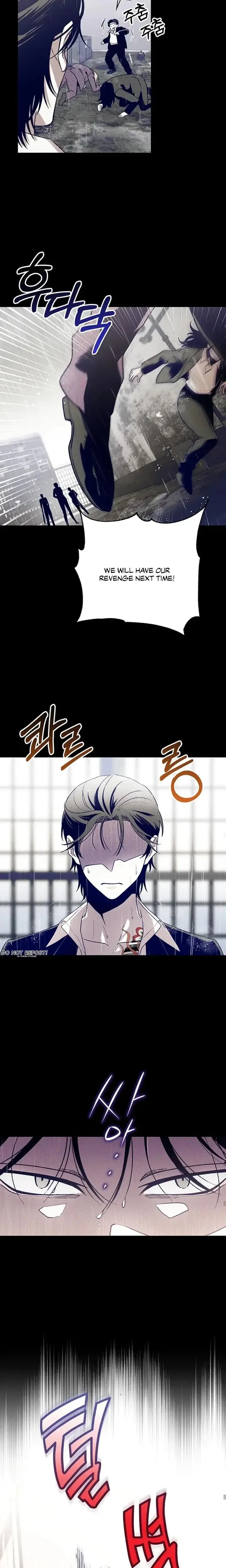 Please Pick My Love Too Episode 1 - Page 10