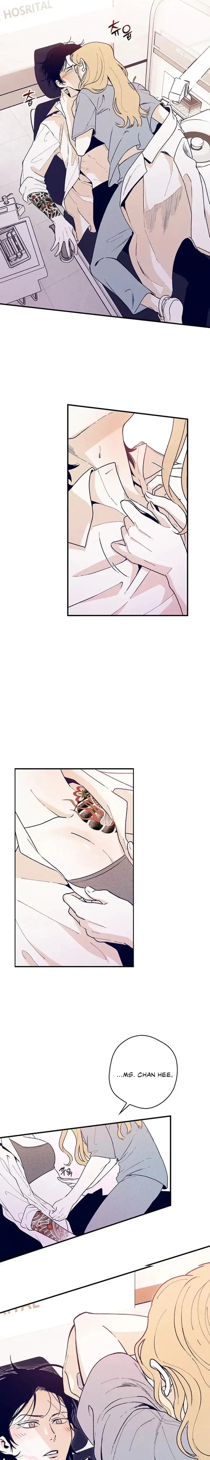 Please Pick My Love Too Episode 1 - Page 2