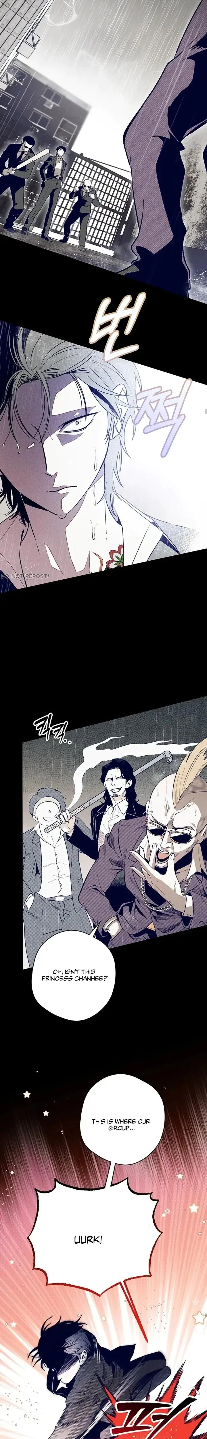 Please Pick My Love Too Episode 1 - Page 8
