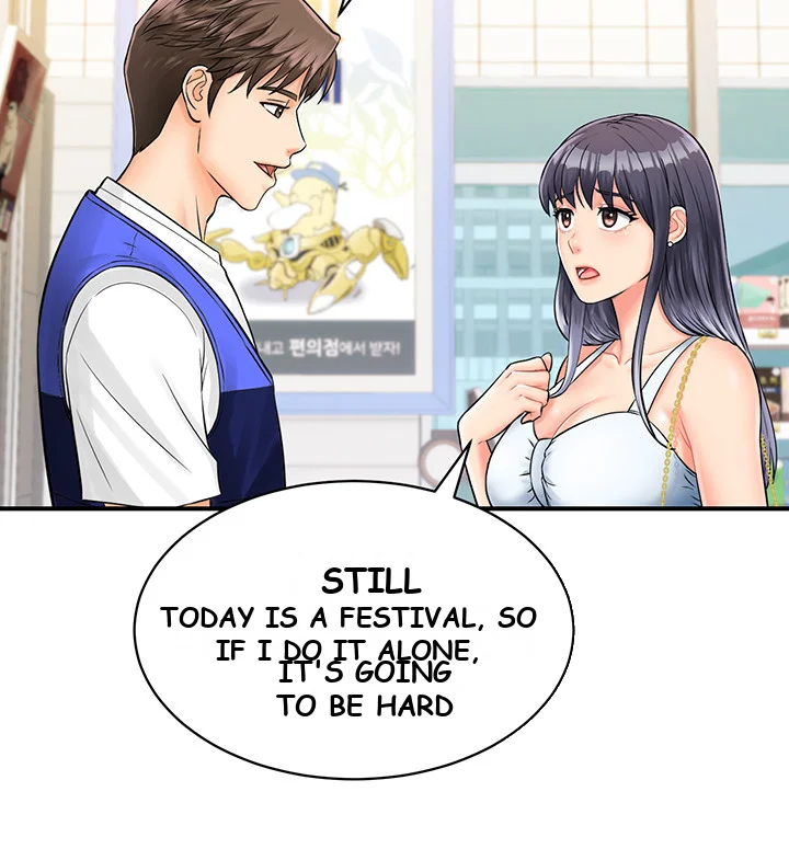 Please Scan Here Episode 1 - Page 15
