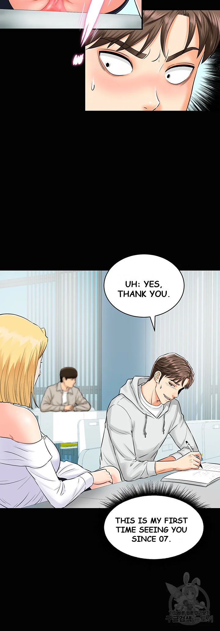 Please Scan Here Episode 1 - Page 19