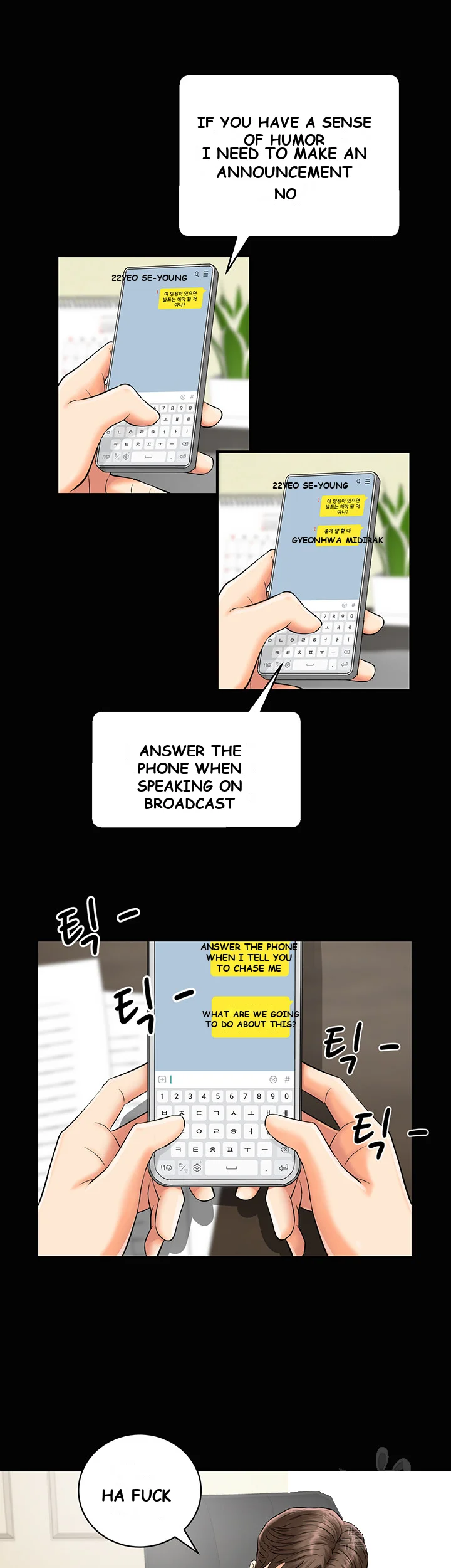 Please Scan Here Episode 1 - Page 22