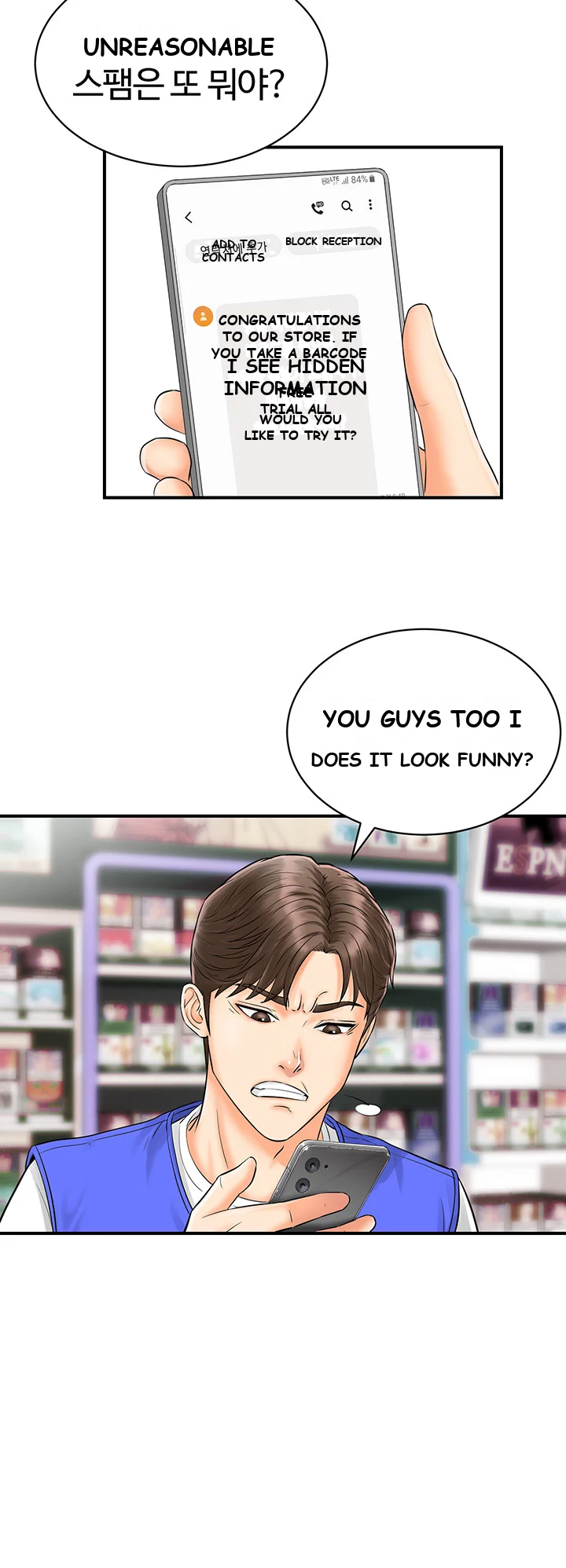 Please Scan Here Episode 1 - Page 27