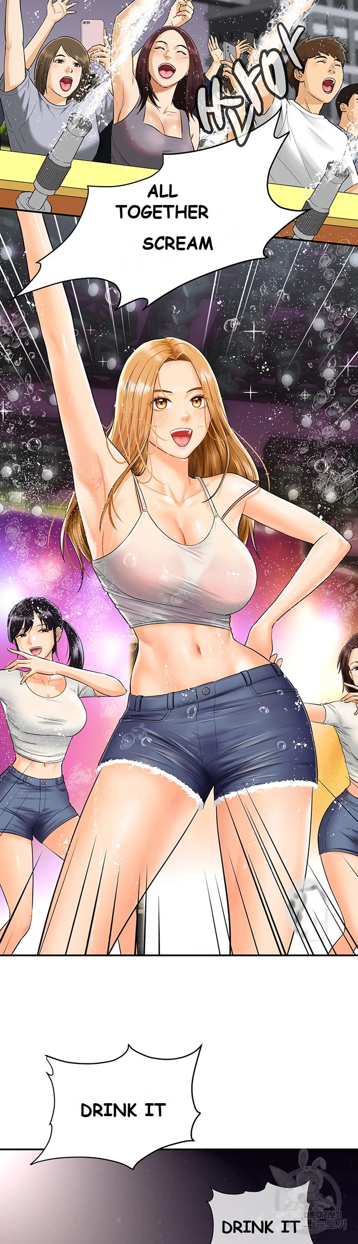 Please Scan Here Episode 1 - Page 3
