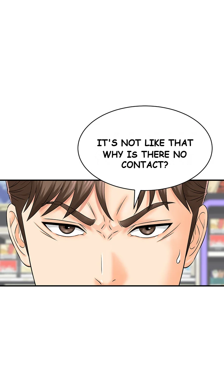 Please Scan Here Episode 1 - Page 31
