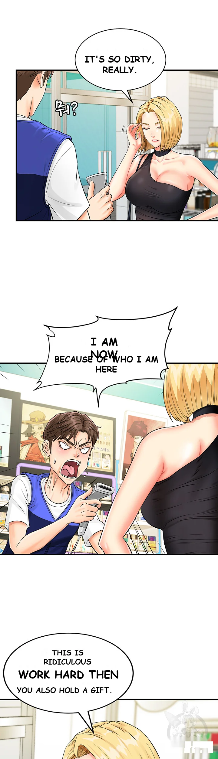 Please Scan Here Episode 1 - Page 32