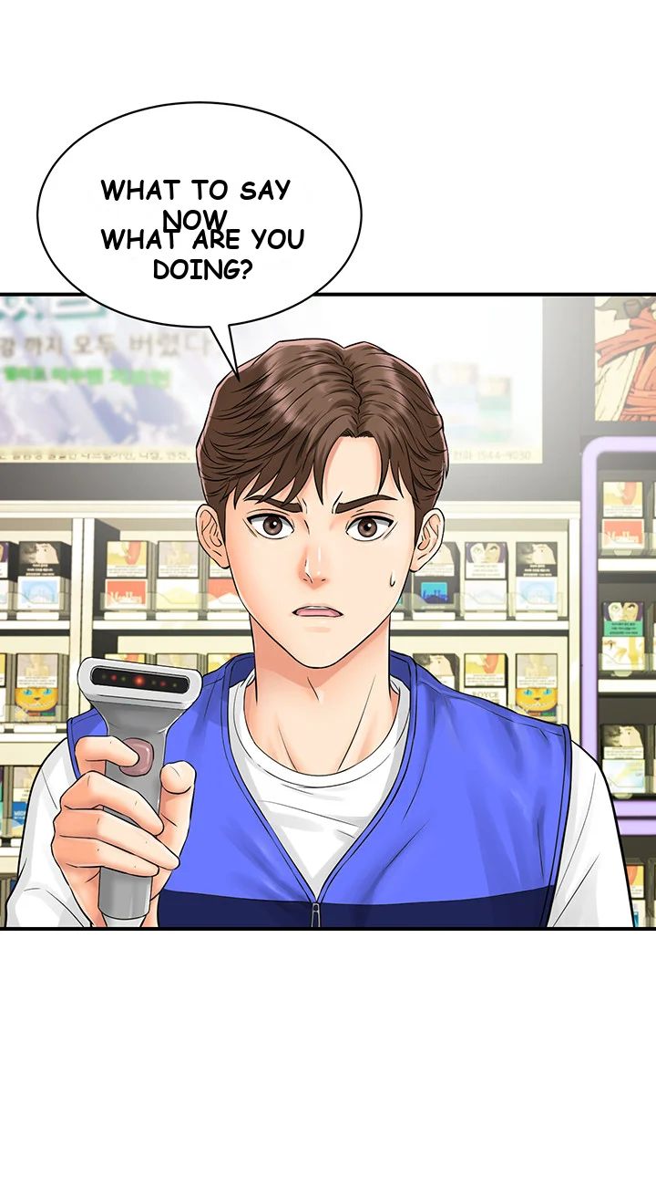 Please Scan Here Episode 1 - Page 35
