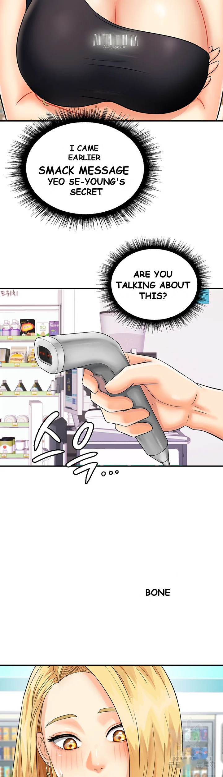 Please Scan Here Episode 1 - Page 37