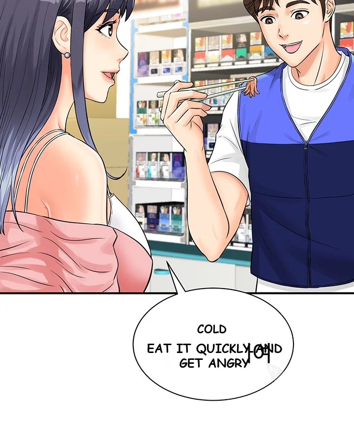Please Scan Here Episode 1 - Page 49
