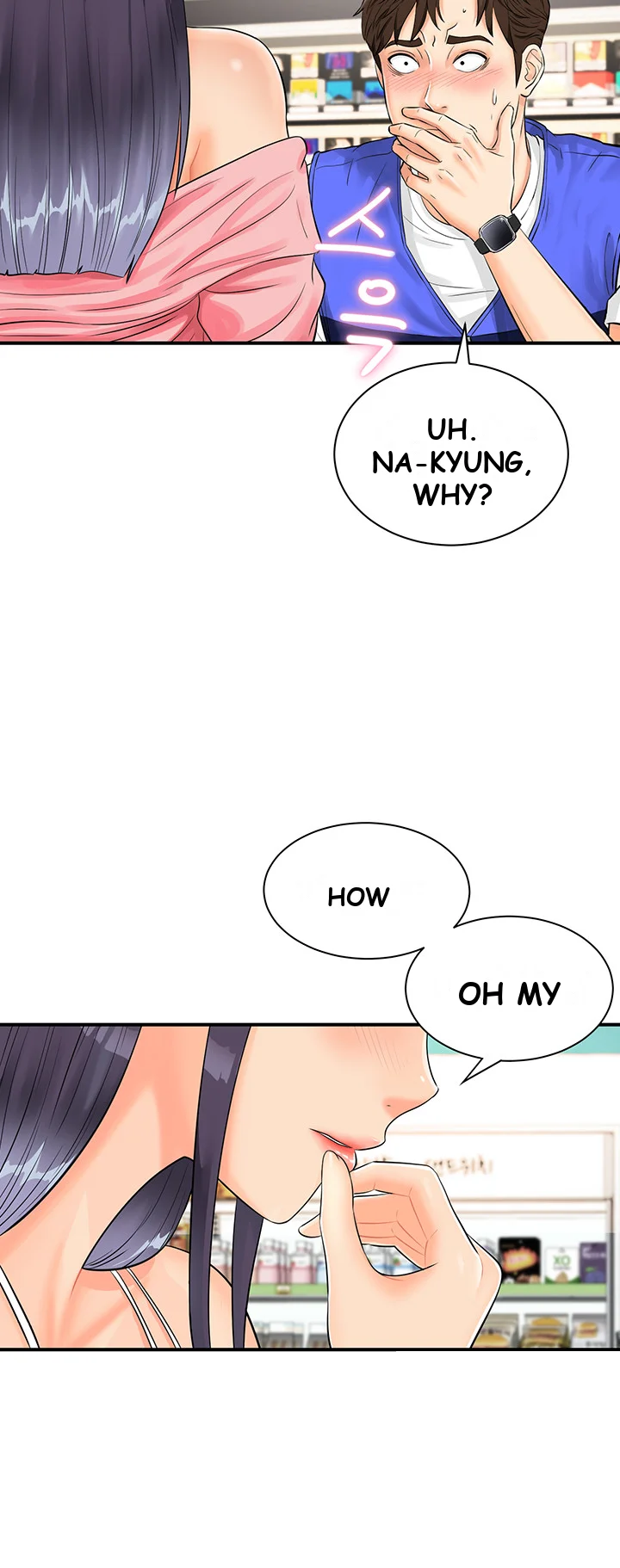 Please Scan Here Episode 1 - Page 57