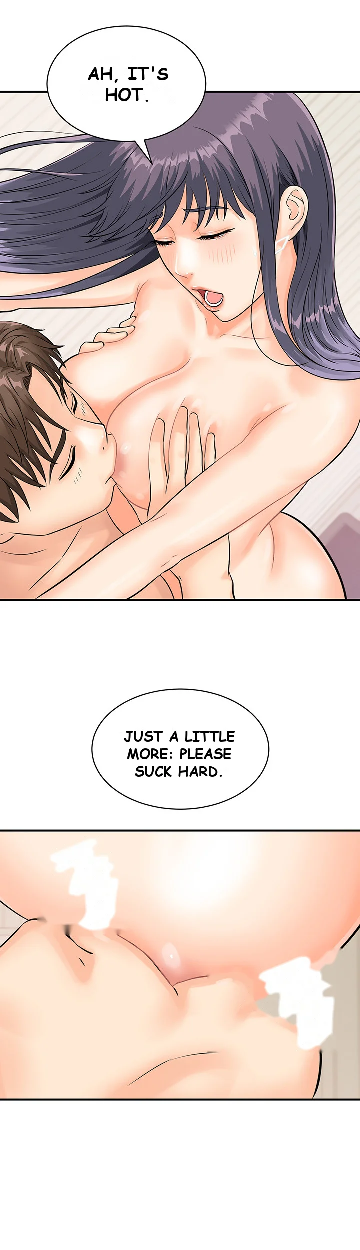 Please Scan Here Episode 10 - Page 14
