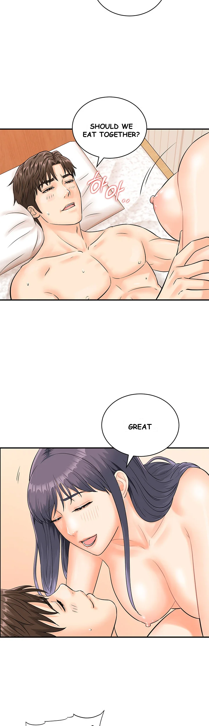 Please Scan Here Episode 10 - Page 27
