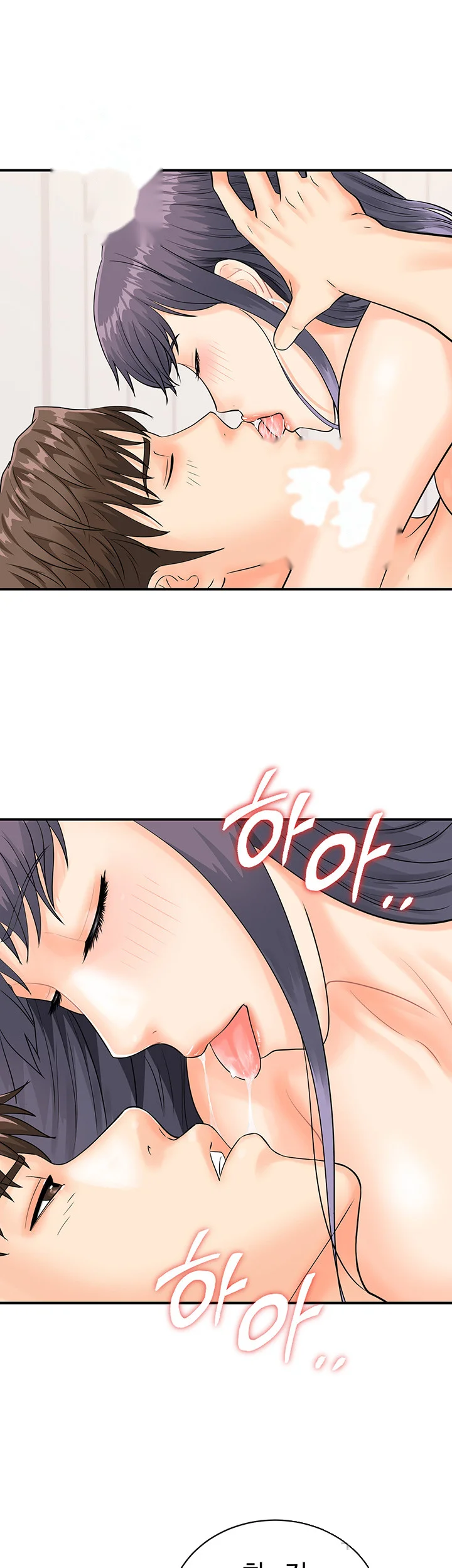 Please Scan Here Episode 10 - Page 30