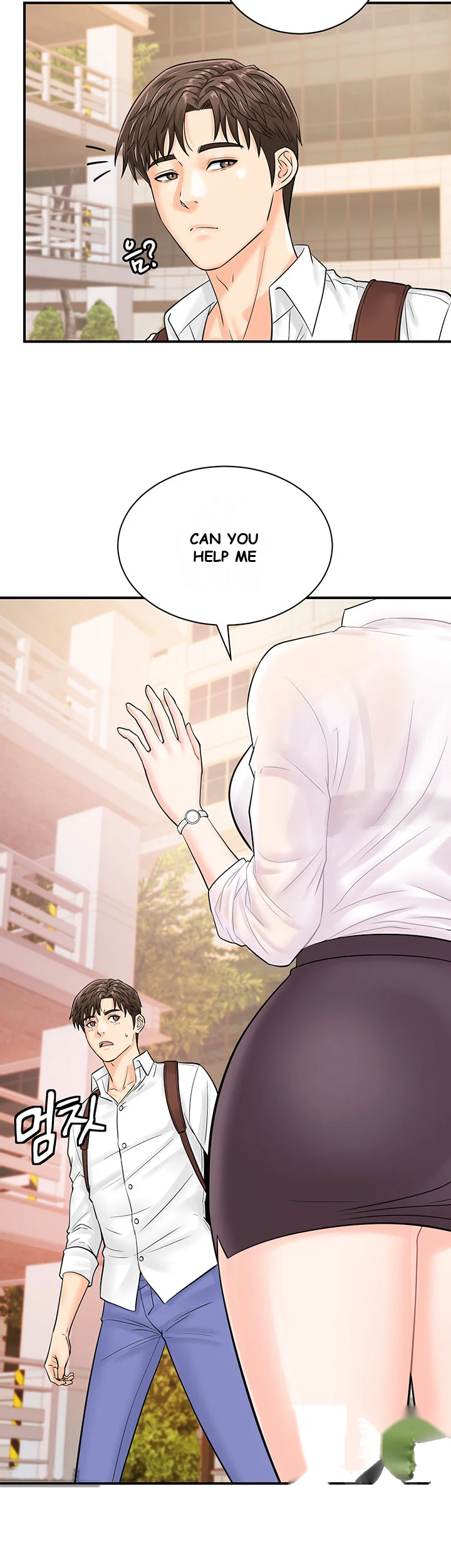 Please Scan Here Episode 10 - Page 39