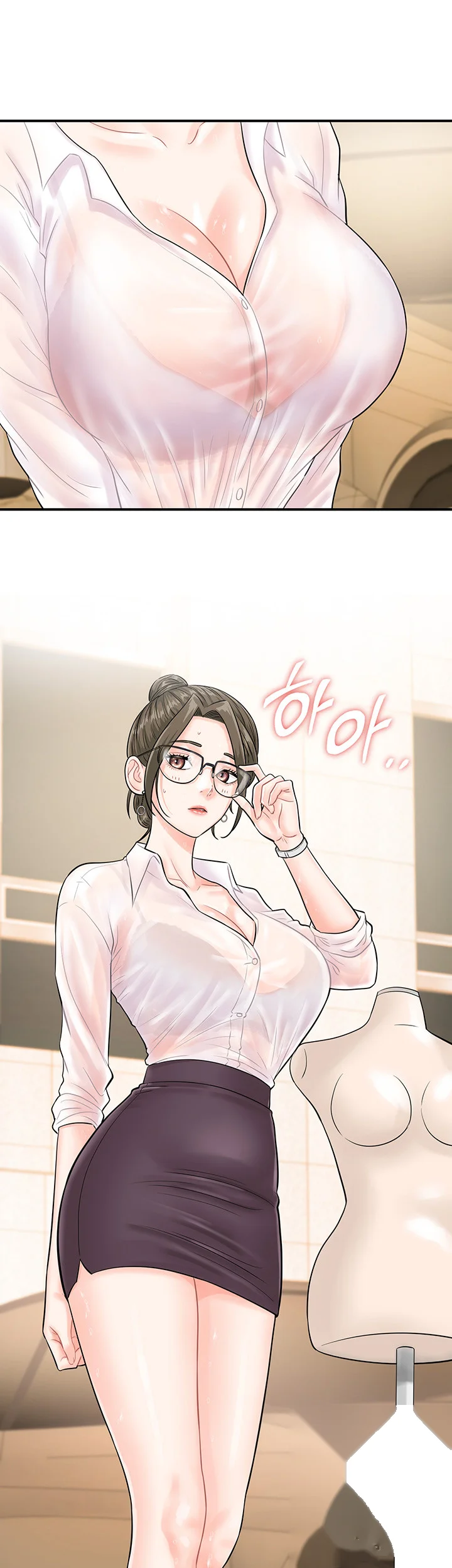 Please Scan Here Episode 10 - Page 40
