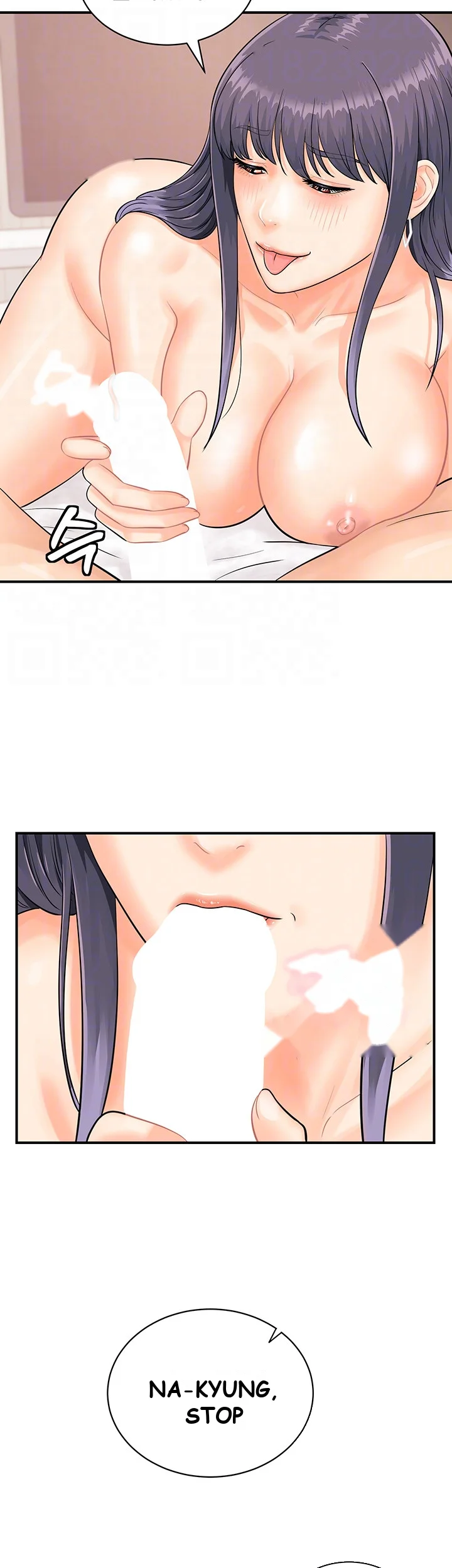 Please Scan Here Episode 10 - Page 7