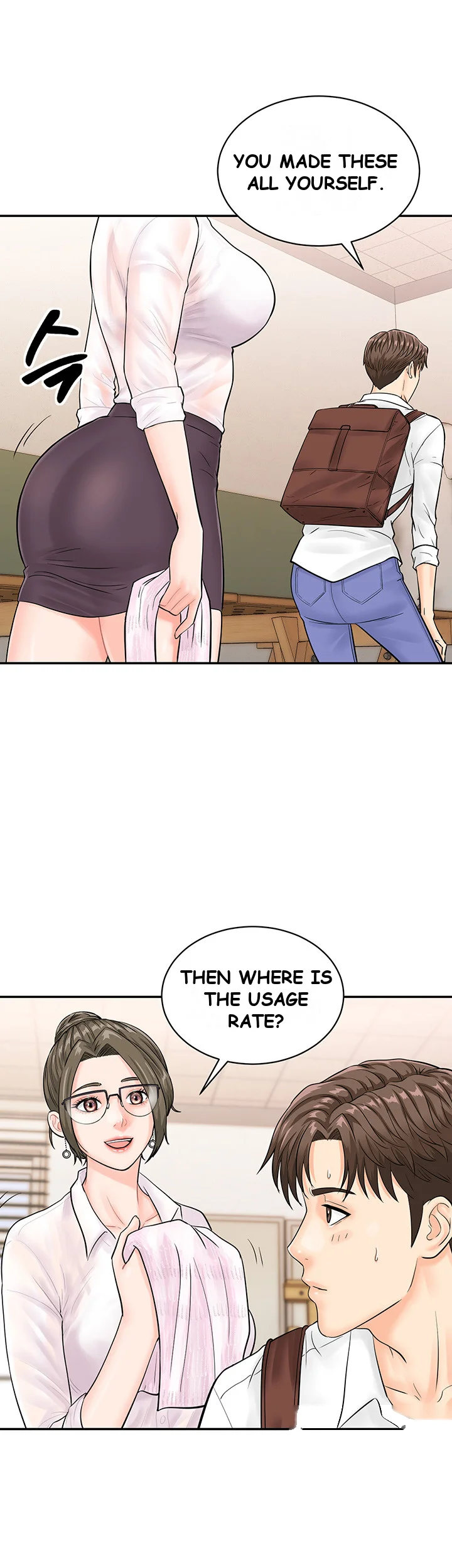 Please Scan Here Episode 11 - Page 14