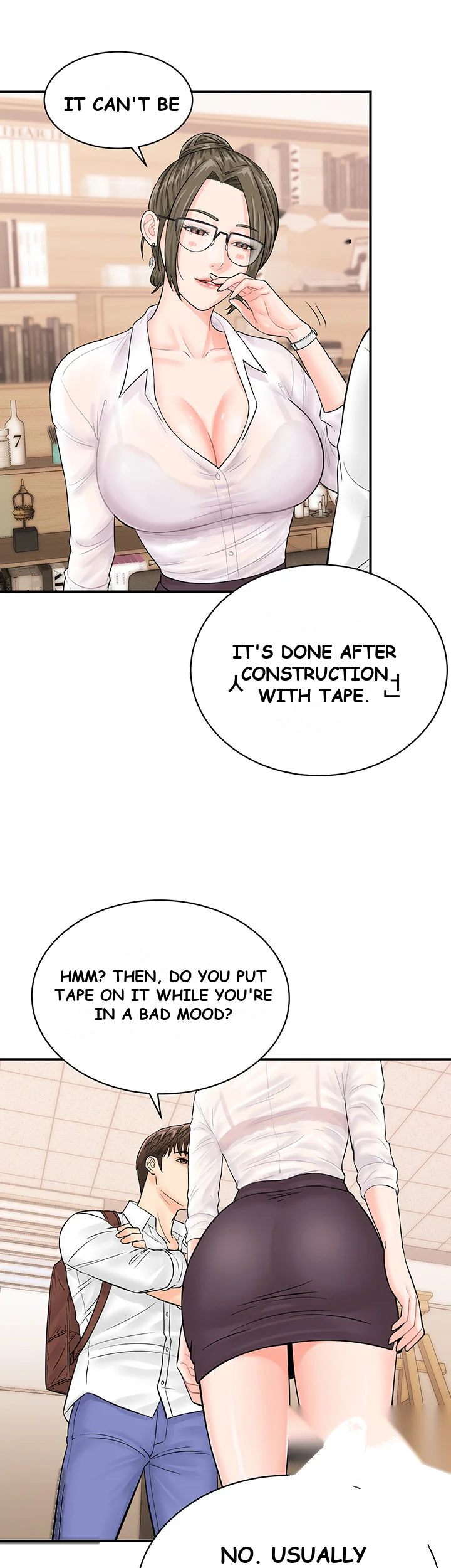 Please Scan Here Episode 11 - Page 18
