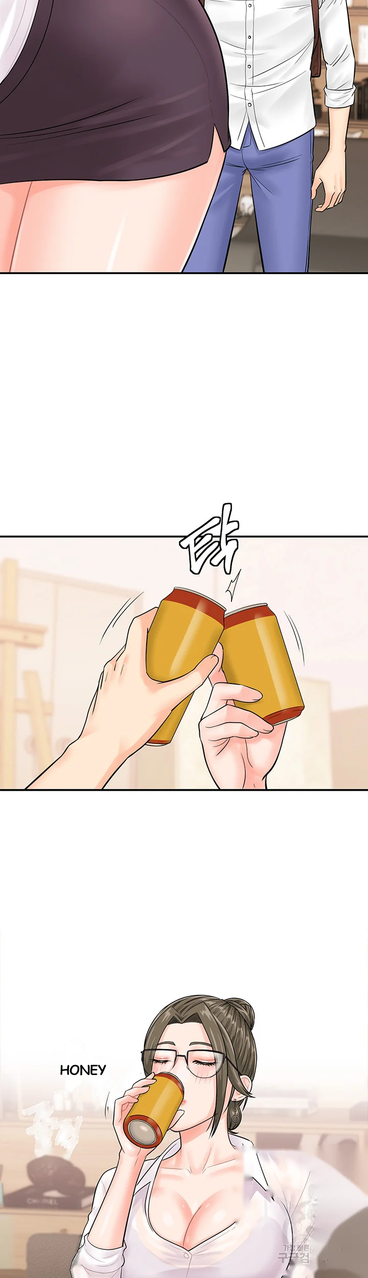 Please Scan Here Episode 11 - Page 24