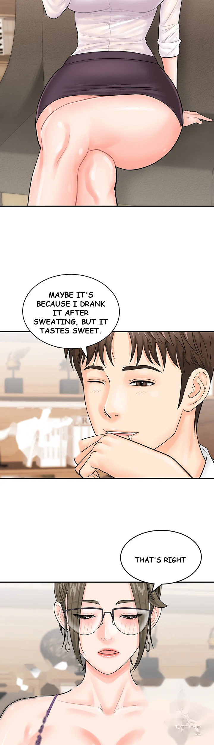 Please Scan Here Episode 11 - Page 25