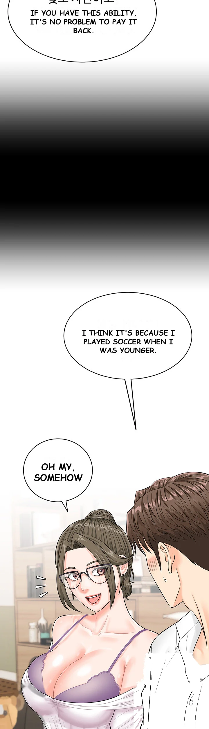 Please Scan Here Episode 11 - Page 33