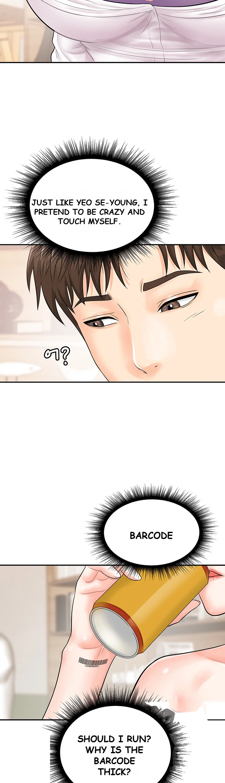 Please Scan Here Episode 11 - Page 37