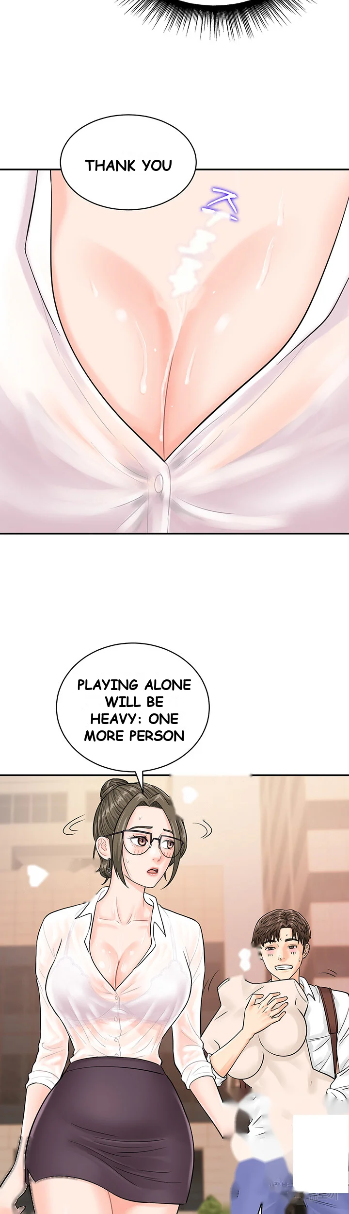 Please Scan Here Episode 11 - Page 8