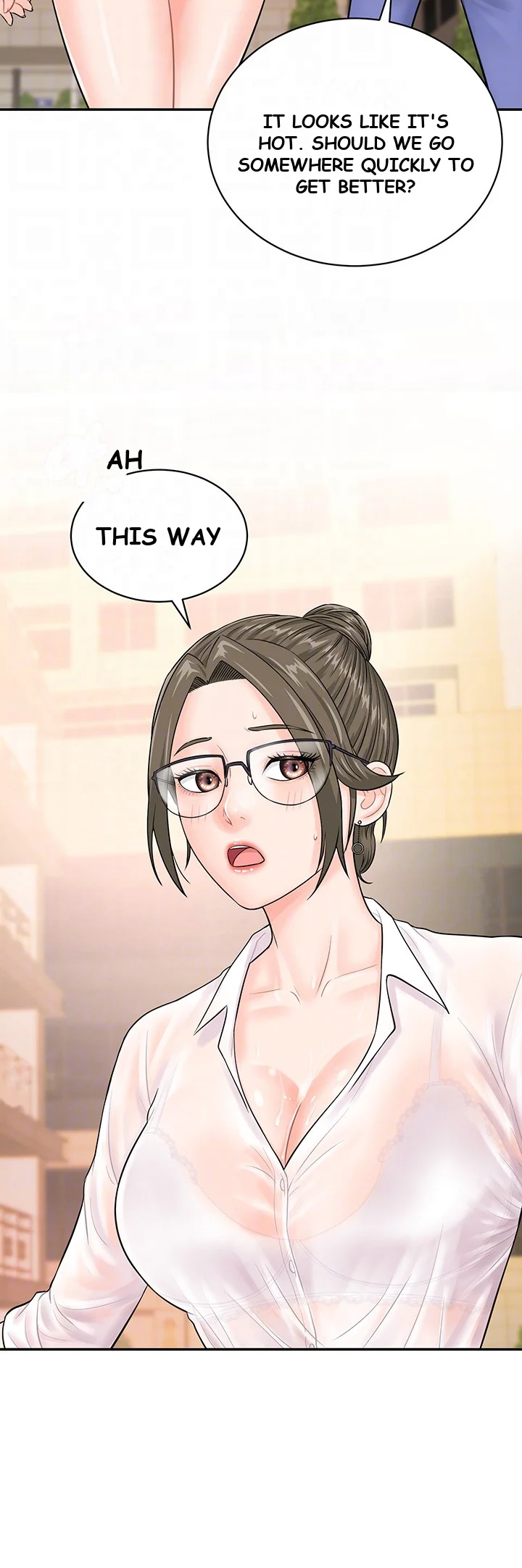 Please Scan Here Episode 11 - Page 9