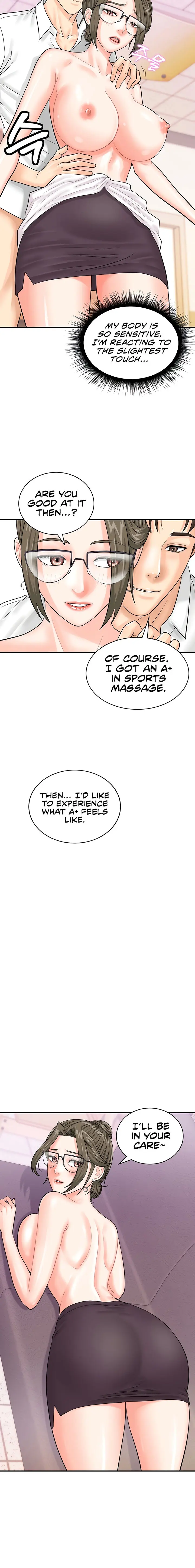 Please Scan Here Episode 12 - Page 10