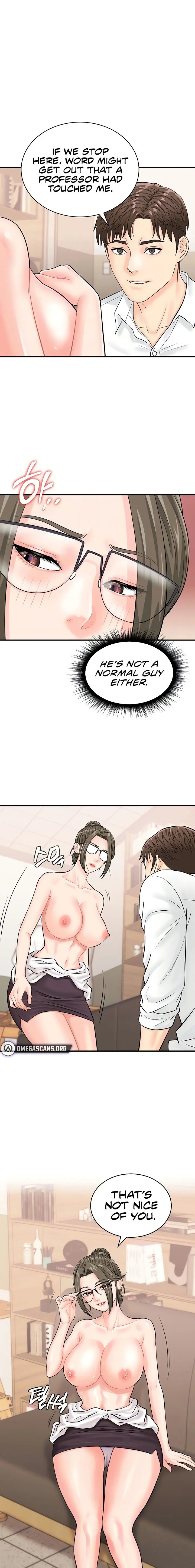 Please Scan Here Episode 12 - Page 5