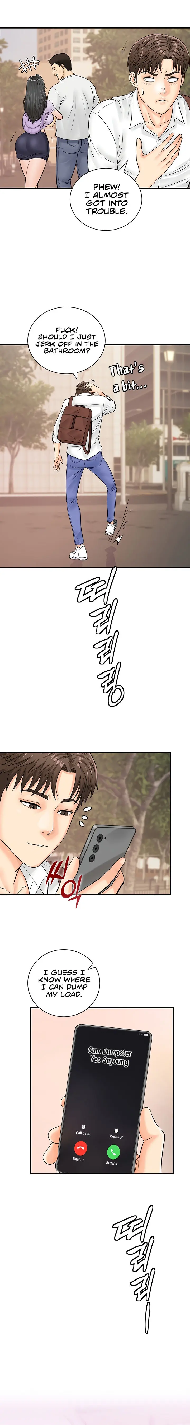 Please Scan Here Episode 14 - Page 16
