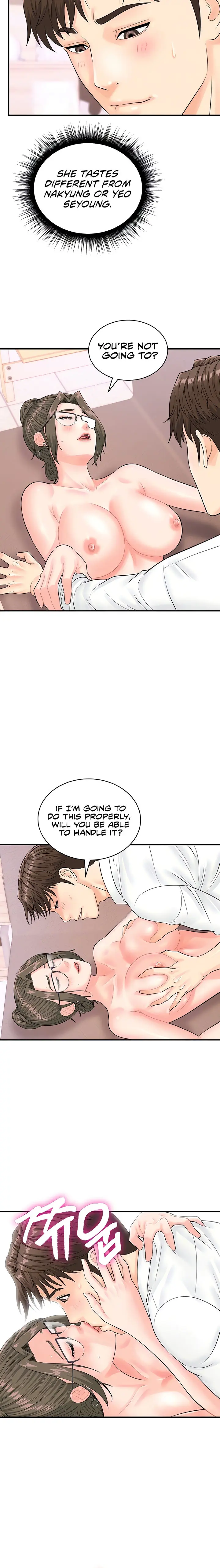 Please Scan Here Episode 14 - Page 4