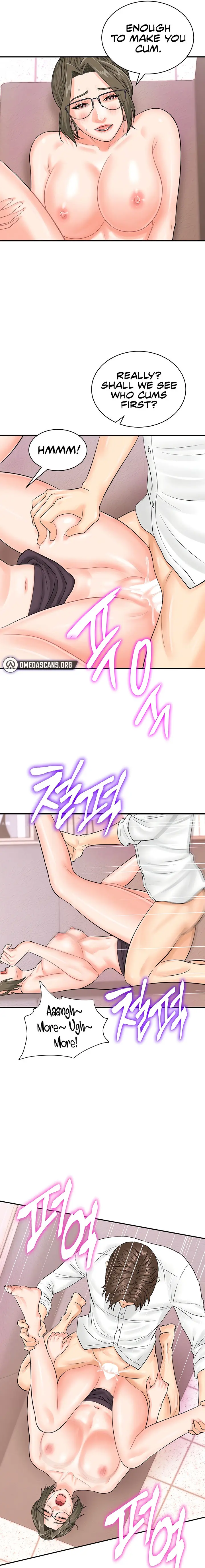 Please Scan Here Episode 14 - Page 9