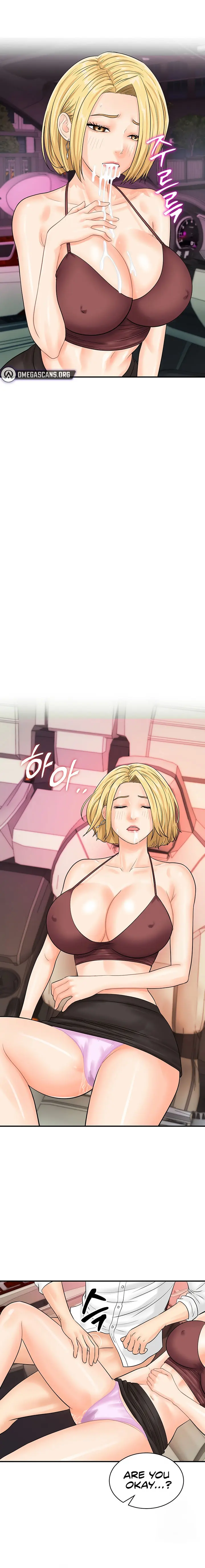 Please Scan Here Episode 15 - Page 14