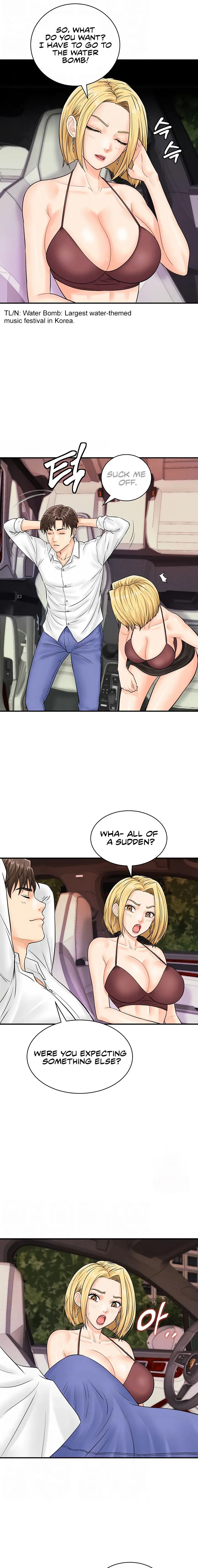 Please Scan Here Episode 15 - Page 3