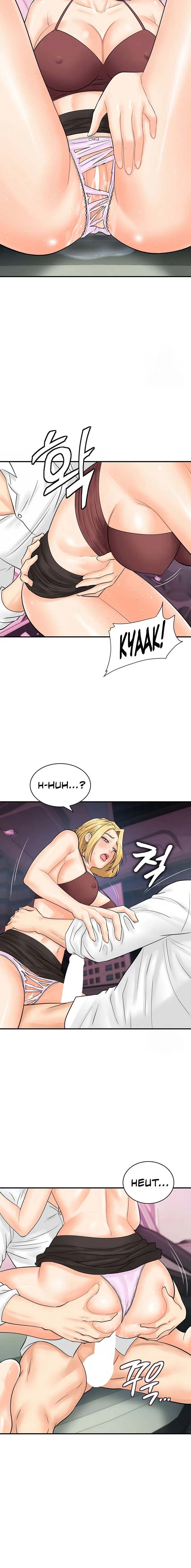 Please Scan Here Episode 16 - Page 4