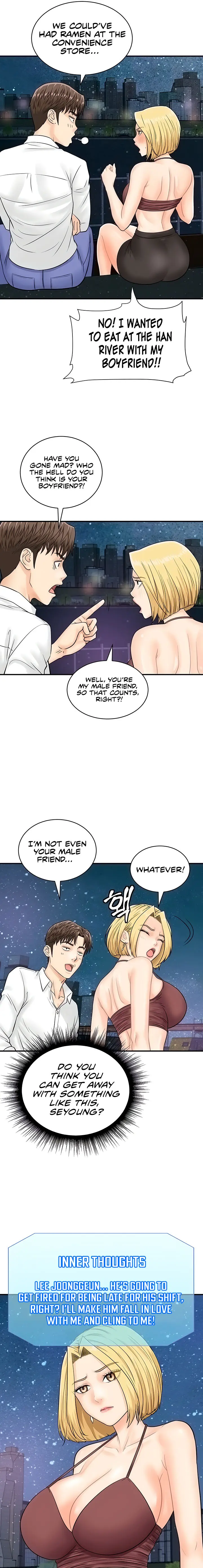 Please Scan Here Episode 17 - Page 11